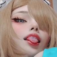 Ahrichan Nue