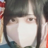 aina_ot Nue