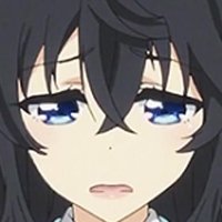Ako Nue