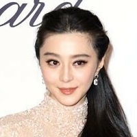 Bingbing Fan Nue
