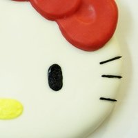 Caty Cake Nue