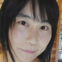 MenisChannel Nue
