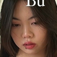 Mika Sawada Nue