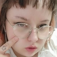 Nsfvica Nue