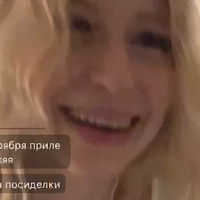polina__li Nue