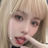 Risanomsyu Nue