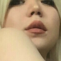 shubun Nue