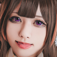 Soraqq Nue