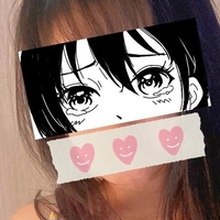 ursushix Nue