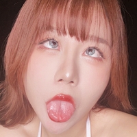 Uying ASMR Nue