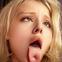 want_u_inside Nue