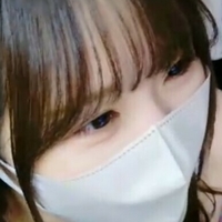 Yui-ch Nue
